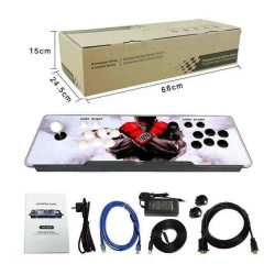 Pandora Game Box Wifi can Download Games
